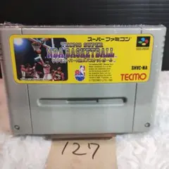 Item thumbnail for item 3e6bb7c7-f544-4532-9950-b5dfb37ec762