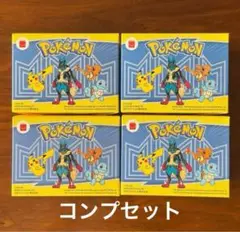 マクドナルド　ハッピーセット　ポケモン　2025 第一弾コンプリート　おもちゃ