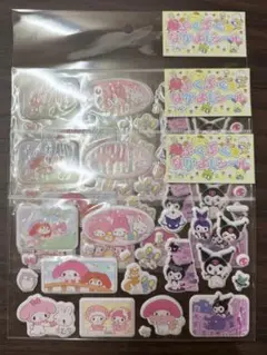 サンリオ ぷくぷくなかよしシール 3点セット