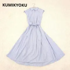 美品✨️組曲　ノースリーブストライプワンピース　ライトブルー　水色　リボンベルト
