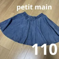 Item thumbnail for item 28b391ce-a345-4a65-a2a1-49376717b249