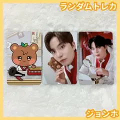ジョンホ ATEEZ★ポップアップCALLING ランダムトレカ