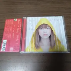 SHANTI / Born to Sing