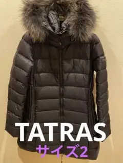 【TATRAS】タトラス SARMADOWNJACKET コート サイズ2