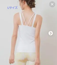 ヨガウェア Lサイズ