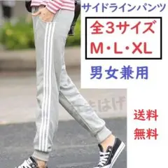 Item thumbnail for item 7a141ed4-1170-4ad5-89a2-002ac3a75119