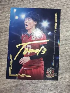 小川智大 男子バレーボール 箔押し 龍神NIPPON2022 トレカ