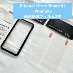 Item thumbnail for item 68d33921-f6f2-4247-928e-cf49891e8137