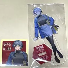 艦これ　呉　ゴトランド