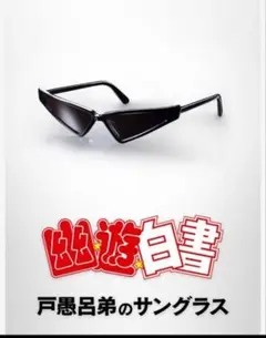 Item thumbnail for item 088ef9d3-e0d5-4dc2-a527-d68727b47f45