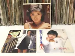 和レゲエ・レゲエ歌謡 まとめ売り3点 / 山口百恵 / 八神純子 /渡辺典子
