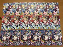 ミカピカゾ　ゾンちゅう　ポストカード　18枚セット　コロコロコミック　付録