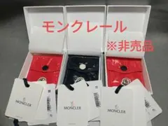 MONCLER コインケース レッド＆レッド＆ネイビー 3個セット