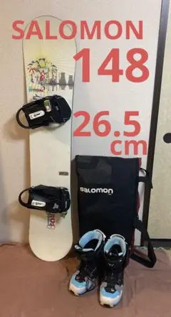 約13万円程 SALOMONスノーボードセット板.バインディング.ブーツ.ケース