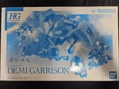 Item thumbnail for item 16b236df-5569-485c-9f63-a2a8b65d2aa3