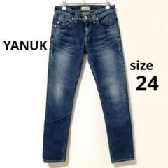Item thumbnail for item 27855f0e-1173-4211-a397-0b47f5095703