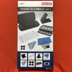 Nintendo Switch アクセサリーキット 7点セット ver.1