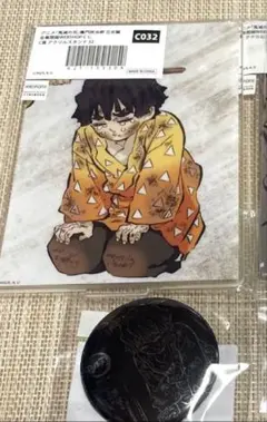 鬼滅の刃　AnimeJapan 幕間画　C賞　善逸　■■■