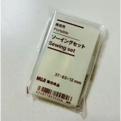 Item thumbnail for item 33100d45-d476-479f-9b39-4a0de819ce56