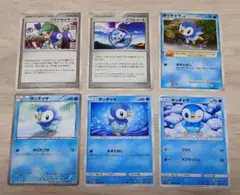 ポケモンカード イラスト集め ポッチャマ