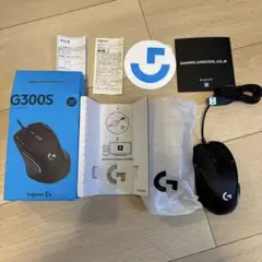 Logicool G300S オプティカルゲーミングマウス