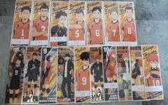 ハイキューロンステ1.2.3
