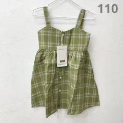 グリーンチェックキャミワンピ　110