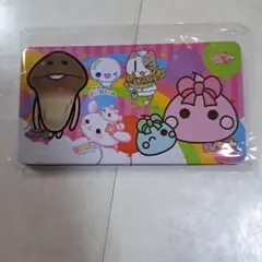 Item thumbnail for item 104da6b1-c800-48ce-a39c-ab920a2e9a6e