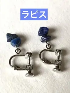 Item thumbnail for item a24c4082-d694-497c-8944-758e2cdaba2f