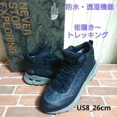 【新品_未使用】ノースフェイス メンズシェイブドゥH NF51930UG_8