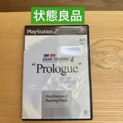 GRAN TURISMO 4 "Prologue" プレステ2（PS2）