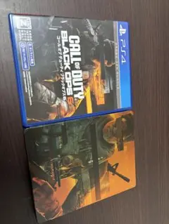 Item thumbnail for item 4282058a-7922-4240-87bf-5b006cf318cf