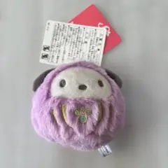 サンリオ　ポチャッコ　紫　ふわふわだるま　マスコット