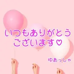 アルファベット 数字 シール ステッカー 小文字 白 4枚 ホワイト 韓国 デコ