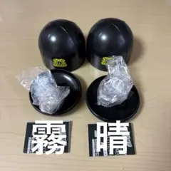 ボンゴレリング　霧　晴