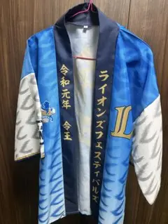 Item thumbnail for item e827b220-a136-4b9c-9492-f6ec3a48f966