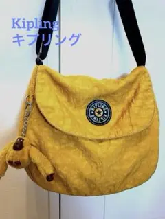 Kipling キプリング ショルダーバッグ ムラ染め イエロー ❤