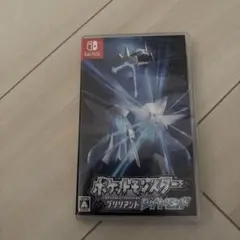 ポケットモンスター ブリリアントダイヤモンド