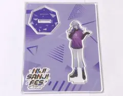 星導ショウ　にじフェス2023 アクスタ