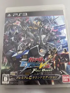 Item thumbnail for item da5293ad-3d51-44aa-beaa-030269a1ab61