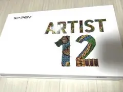 XP-PEN Artist 12 液晶ペンタブレット本体箱付き