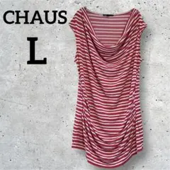 CHAUS 【L】ストライプ ノースリーブ チュニック