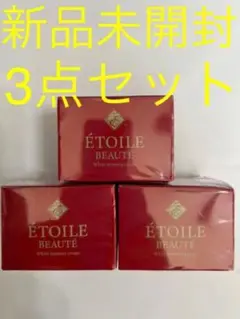 ETOILE BEAUTE エトワールボーテ 薬用ホワイトニングゲルLA50g
