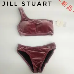 【定価14300円】ジル スチュアート ベロアワンショルダービキニ PK 9M