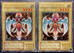 遊戯王 デュナミス・ヴァルキリア 2期 シークレットレア 2枚セット