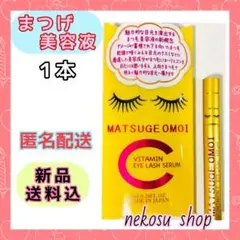 Item thumbnail for item 850beddd-3489-4a06-9cee-457dca92bb94