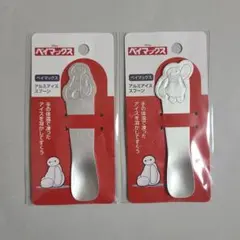 Item thumbnail for item 525c00f0-90f4-4073-bd23-c06dbde7a5fc