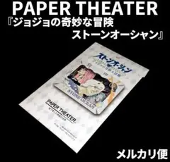 Item thumbnail for item 53728a16-8c75-4dee-8a04-06b48037bedc