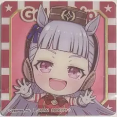 【未開封】ウマ娘 ゴールドシップ しゅわこれ バスブロマイド