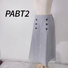PABT2 ストライプ柄 ミディ丈スカート 67サイズ　おしゃれ　夏物
